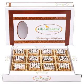 Ghasitaram Gifts Holi Sweets-Coconut Drfruit Bites 12 pcs Box  (240 g) at Rs.499